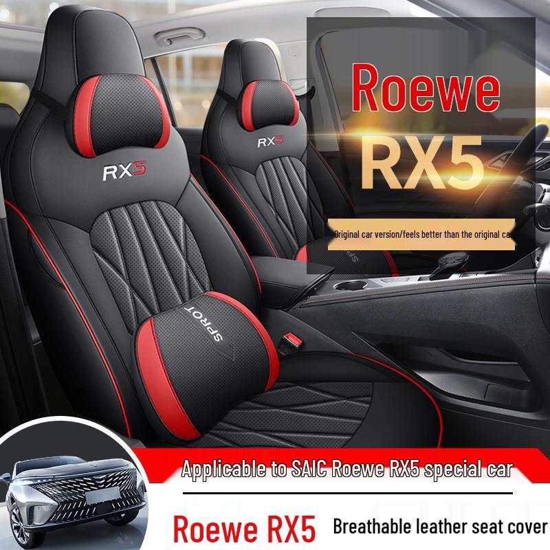 Roewe RX5 All-Season Leather Seat Cushions & Covers - Universal Fit