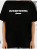 Olya Personalized Oversized T-Shirt with Graphic Inscriptions