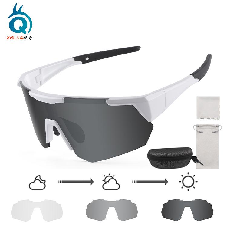

New Cycling Glasses Intelligent Color Changing Colorful Mountaineering Anti Fog Outdoor Running Sports Eye Protection Windproof
