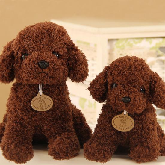 Παιδιά Παιδιά χαριτωμένα υπέροχα γεμιστά ζωάκια Teddy Dog Puppy Dolls Λούτρινα παιχνίδια Δώρο