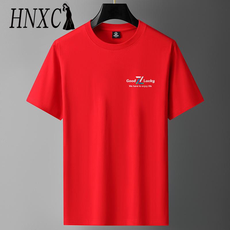 HNXC Puuvillane lühikeste varrukatega T-särk Meeste moodne vaba poolvarrukatega särk trükitud kaastundesärk