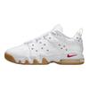 Air Max 2 CB 94 Стійкі до стирання Низькі Повсякденні кросівки Унісекс Білі IM4283-100