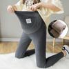 In-Stock Maternity Leggings: Soft, Warm Cotton, Plus Velvet, Elastic Fit for Spring, Autumn & Winter
