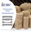 Industrial Jute Hemp Rope