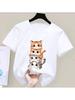 Kids Girls Just a Girl Who Loves Cats Graphic TShirt Soft Cotton Crew Neck Tee Casual Summer Wear for School  Playdf0020