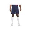 Nike Pantaloni scurți Dri-FIT ADV cu logo, culoare solidă, talie elastică, picior drept, sezon 22-23, pantaloni scurți de fotbal Paris Saint-Germain, pantaloni scurți pentru bărbați, albastru închis, DX2630-410
