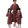 Children's Pure Cotton Double-Layer Gauze Jacquard Kimono Pajamas with Long Sleeves