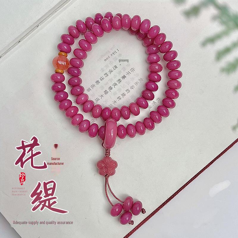 

[Huati] Rose Pink Bodhi Abacus Bead Double Circle Bracelet - Playful Buddhist Beads & Mobile Phone Chain for Women. mobile phone chain