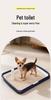 Large Dog Toilet with Anti-Splash Post – Easy To Clean Tray for Medium and Large Dogs