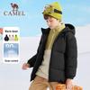 Camel Kids' Winter Down Jacket