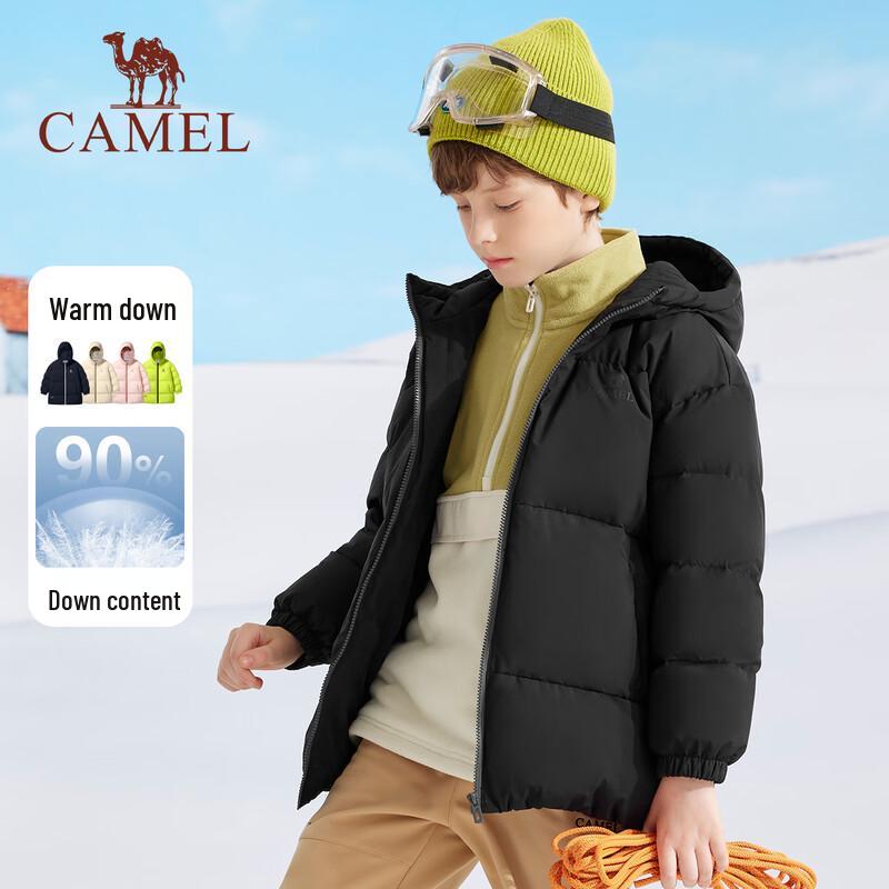 Camel Kids' Winter Down Jacket