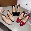 Square Head Thick Heel Women's Single Shoes Spring New Fashion Casual One-pedal Small Leather Shoes Nude Light Mouth High Heels