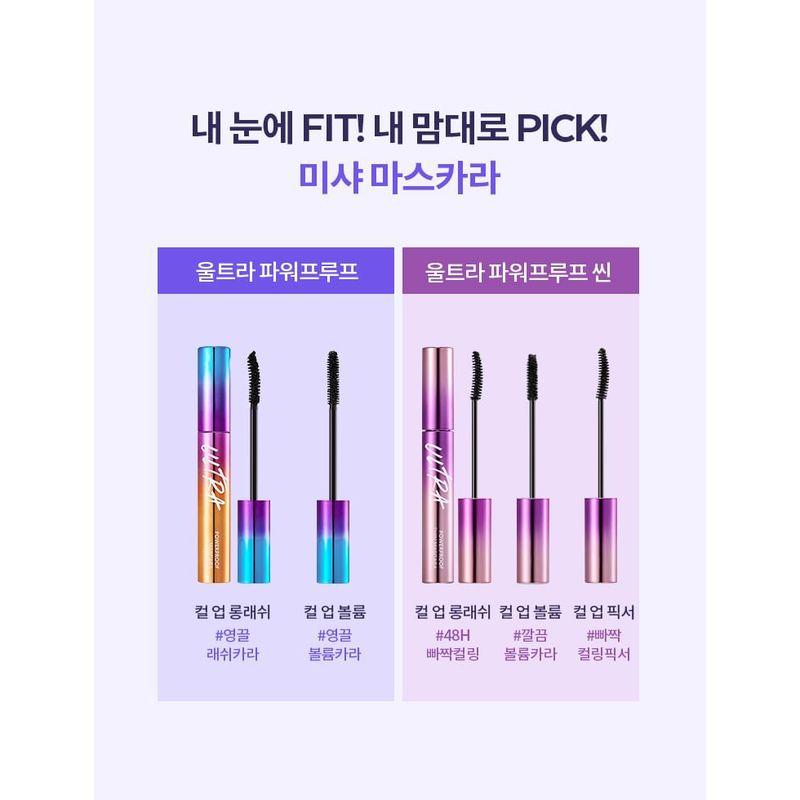 MISSHA Ultra Powerproof Mascara - 2 Colors