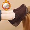 Autumn/Winter Plus Velvet Warm Slip-On Shoes: Thick Sole, Heightened Design for Middle-Aged and Elderly Women
