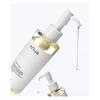 ANUA Heartleaf Pore Control Cleansing Oil 200mL (3 Options)