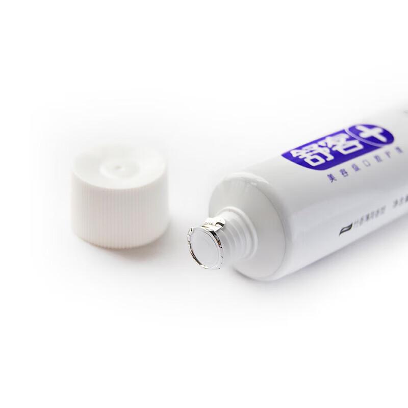 Shuke Brightening Toothpaste Set - Bamboo Charcoal Mint