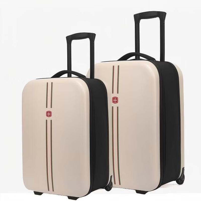OEING Foldable Travel Suitcase