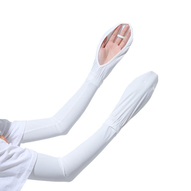 Women s Summer Sun Protection Arm Sleeves