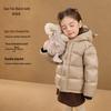 Goldfox Black Gold Kids Goose Down Jacket