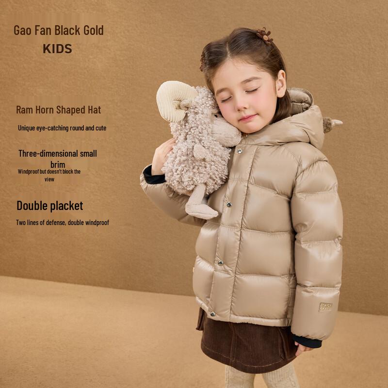 Goldfox Black Gold Kids Goose Down Jacket