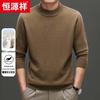 Hengyuanxiang Men's 88285 Thick 100% Cashmere Round Neck Jacquard Knit Sweater