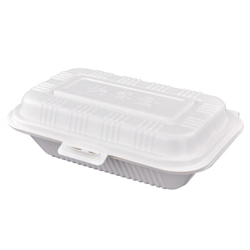 Churong Disposable Plastic Lunch Box 350ml