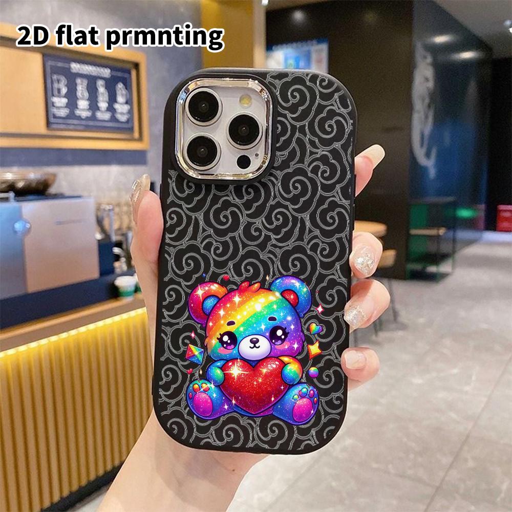 Phone Case: 2D Flat Design Suitable for iPhone 18 17 16 15 14 13 Pro Protective Case, Couple Style, Rainbow Bear, Christmas and Halloween Gift