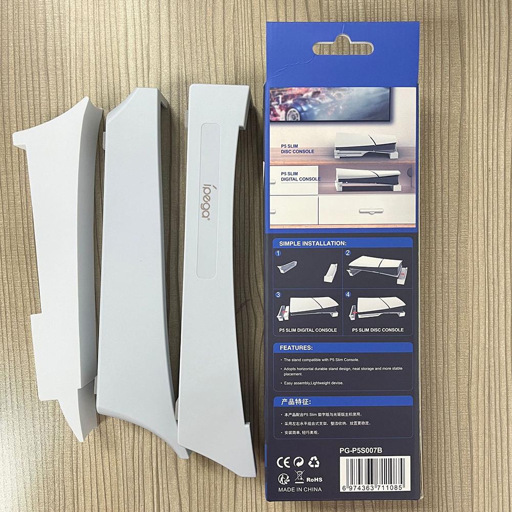 Horizontal Stand Console Stand Game Console Desk Stand Storage Rack for PS5 Slim Digital Edition and Disc Edition