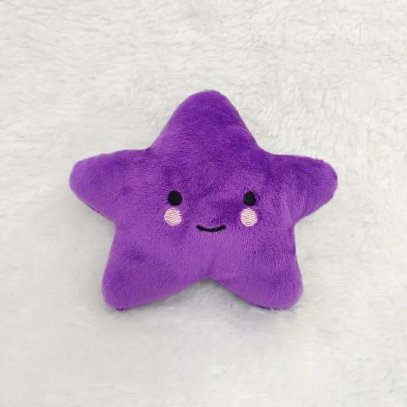 Pet Plush Bite Squeaky Toys Cute Smile Pentagram Stuffed Toys for Dogs Puppy Pet Supplies