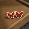 2025 Autumn and Winter New Red Crystal Butterfly Stud Earrings High-end Light Luxury Niche Design Unique Exquisite Earrings Women
