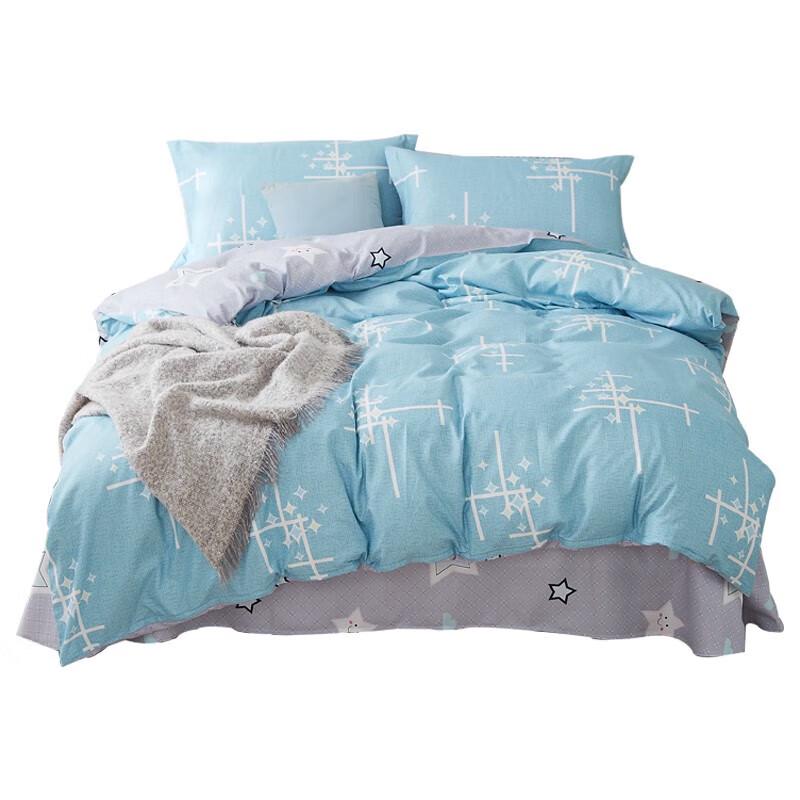 

Hengyuanxiang TBK2016 Blue Starry Washed Cotton 4-Piece Bedding Set