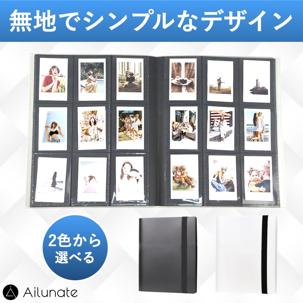 Ailunate Instax Instax Large Capacity Instax Polaroid Intax 360 Sheets Album, Book, File, Holder, Case, Storage, Mini, (White)