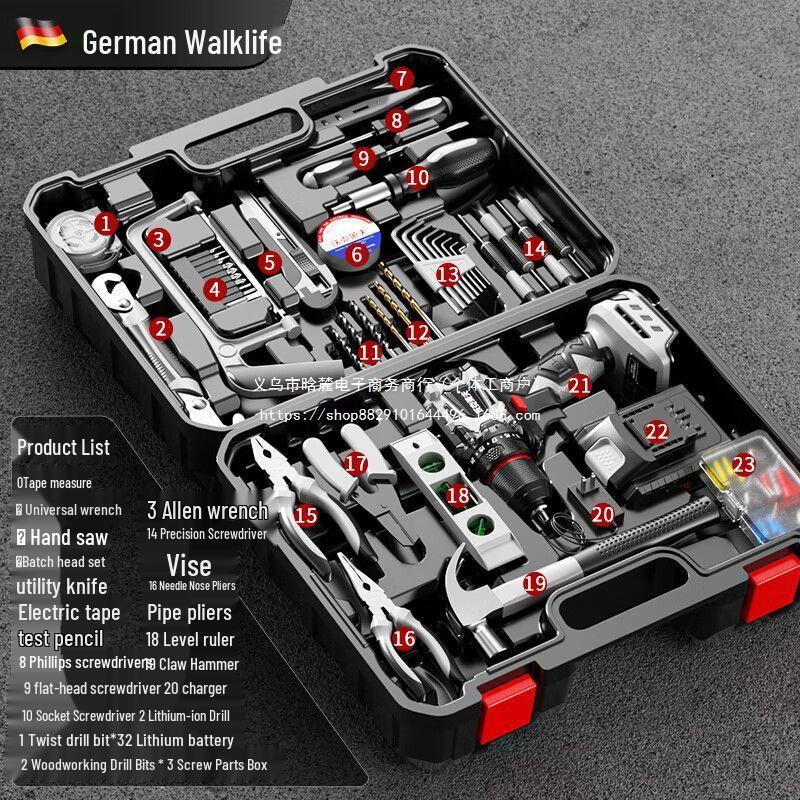 **"Wokleif Multi-functional Brushless Hand Drill and Hardware Tool Set"**