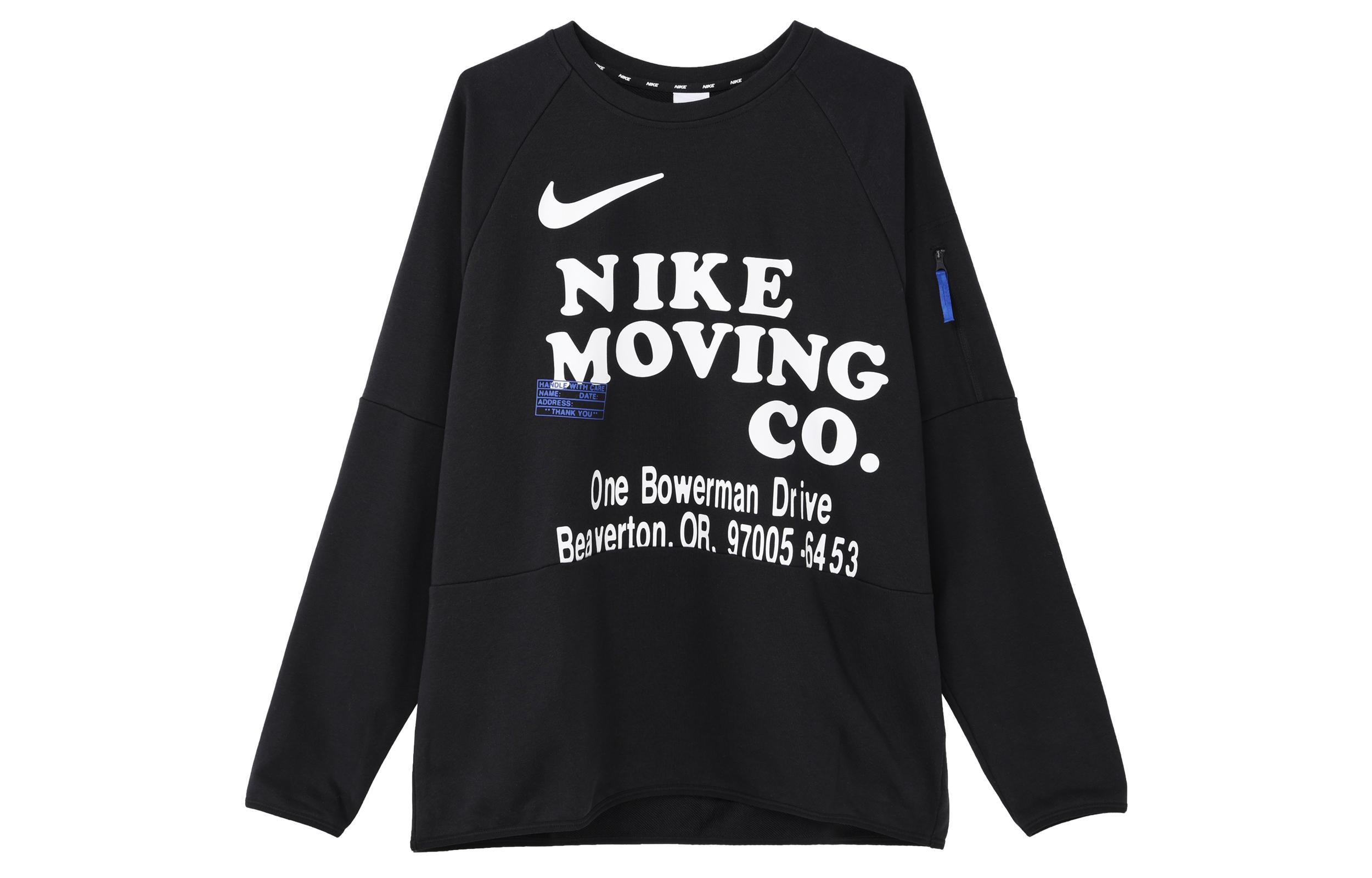 Nike Dri-FIT Men s Long-Sleeve Fitness Top DX0903-010 XL