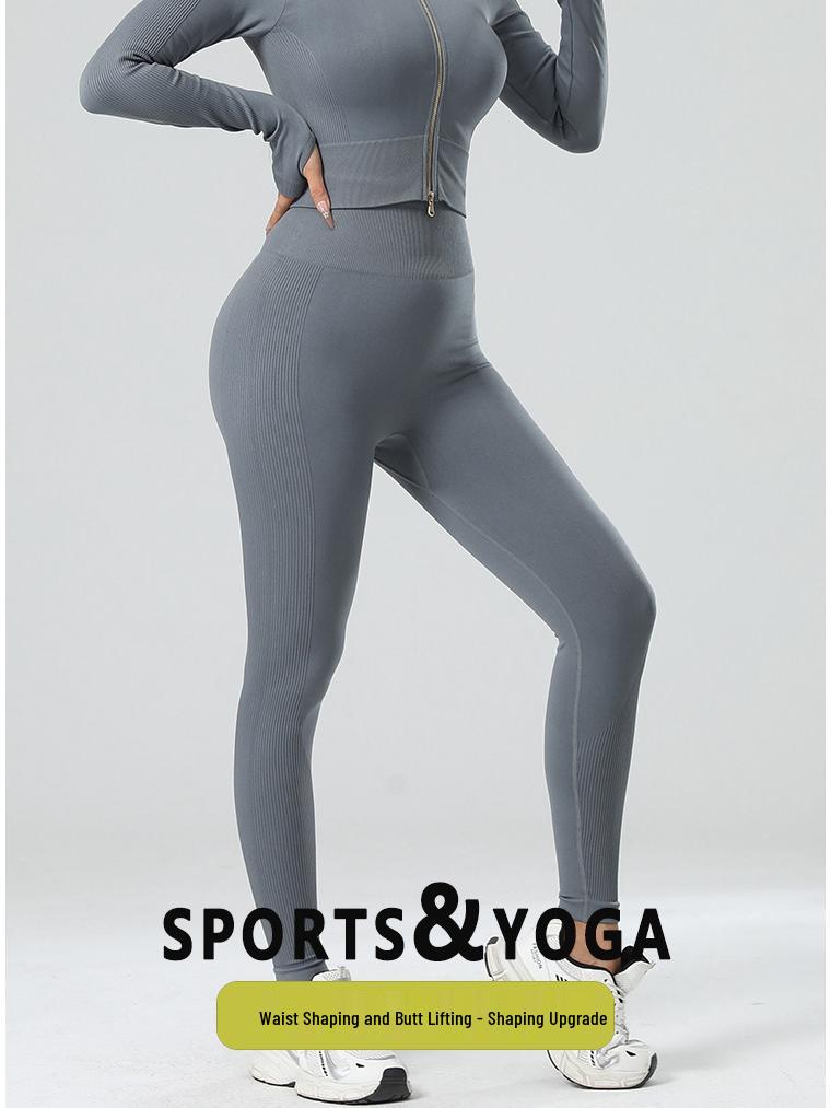 European & American Women's Seamless High Waist Yoga Pants - Tummy Control, Hip Lift, Nude Feel, Quick-Drying, Tight Fit for Cycling & Fitness.