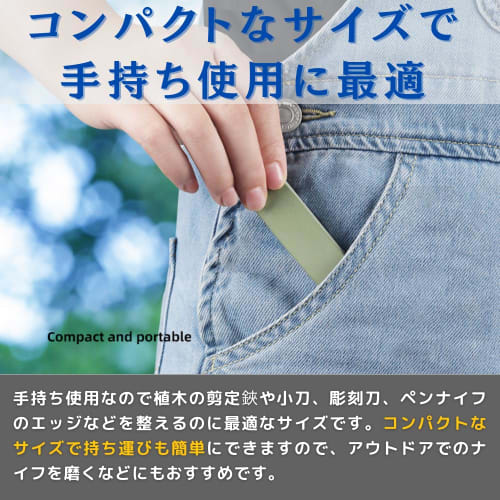 PLEAVIT Diamond Knife Sharpening Stone, #3000 & #12000, Finishing Blade, Diamond Plate Set