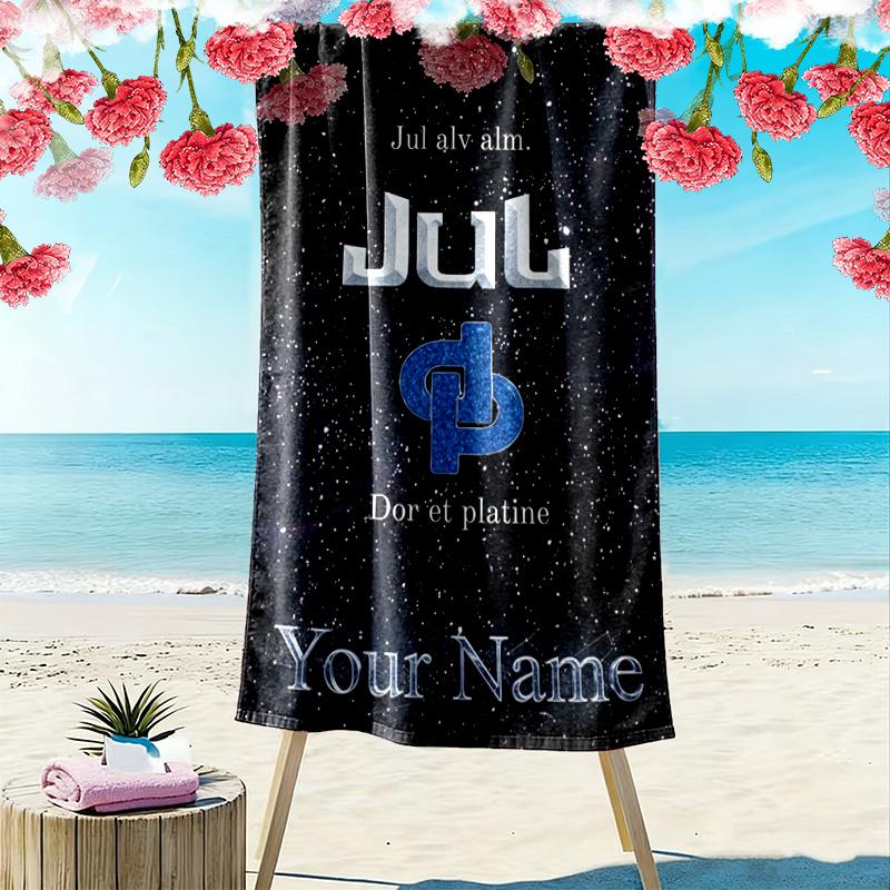 Name Custom Jul album Poster Print Beach Towel, Large Soft Quick Dry Towel for Beach Camping Swimming