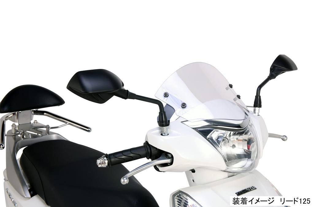 KITACO GPR Mirror Type Pillow Ball Type Angle M10 Reverse Right 1 Safety Standards 3, Adjustment, Thread, Side, Piece, '07 Compliant, Universal,