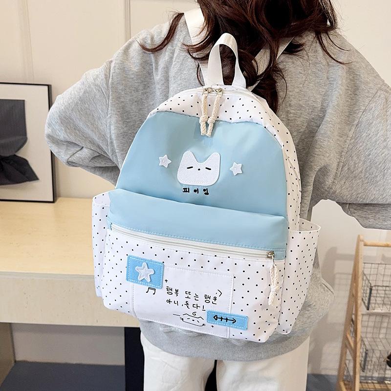 Schoolbag New Girl Backpack Floral High-value Backpack Student Design College Student Large-capacity Commuting Schoolbag