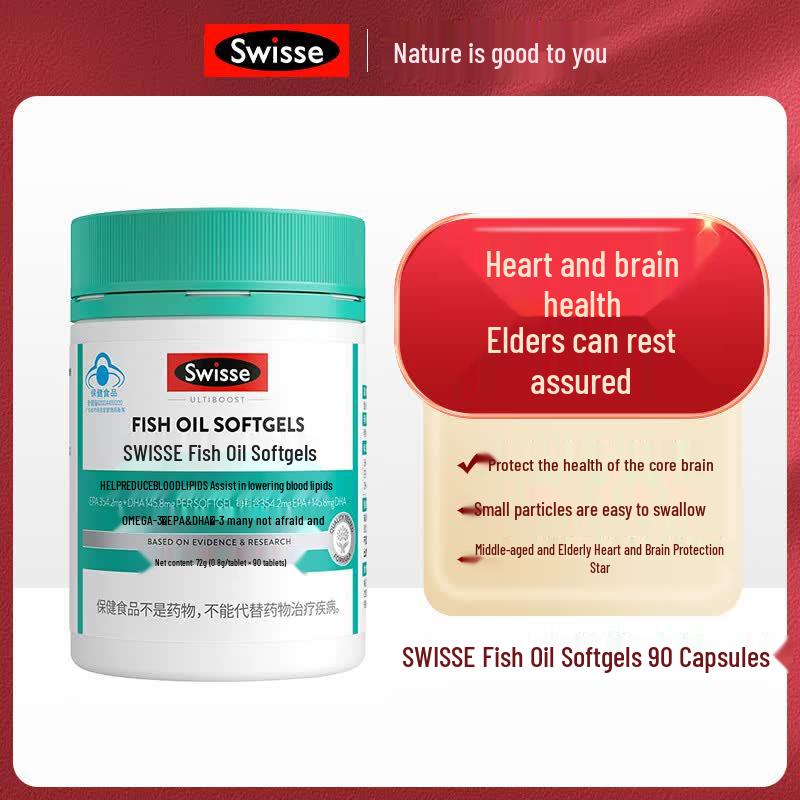 Swisse Deep Sea Fish Oil Omega-3 Capsules