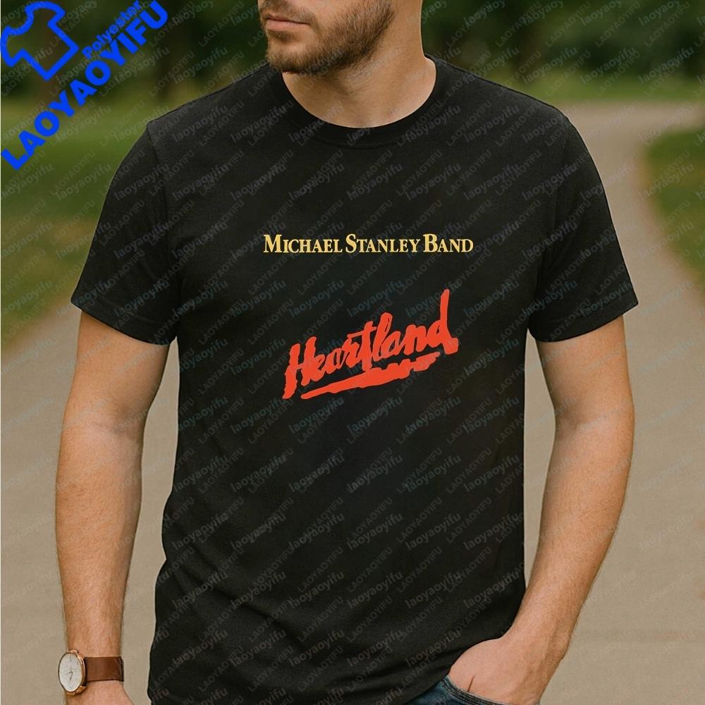Unisex T-Shirts und Tanktops Rockband Michael Stanley Band Bequeme kurzärmelige Unisex-Shirts
