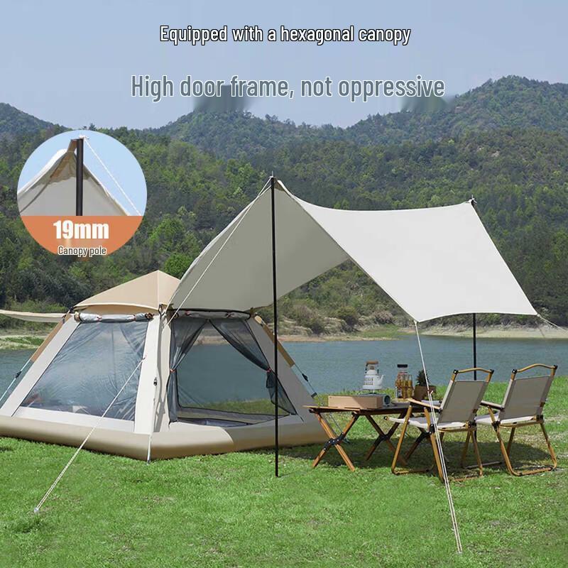 Ceyu Automatic Portable Blackout Camping Tent