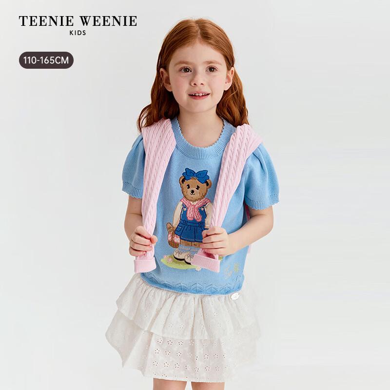 Teenie Weenie Kids' Girls' Playful Puff Sleeve Short Sleeve Sweater