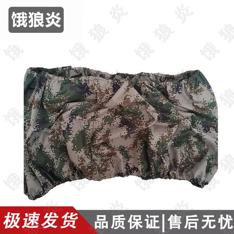 Car Spare Tire Cover