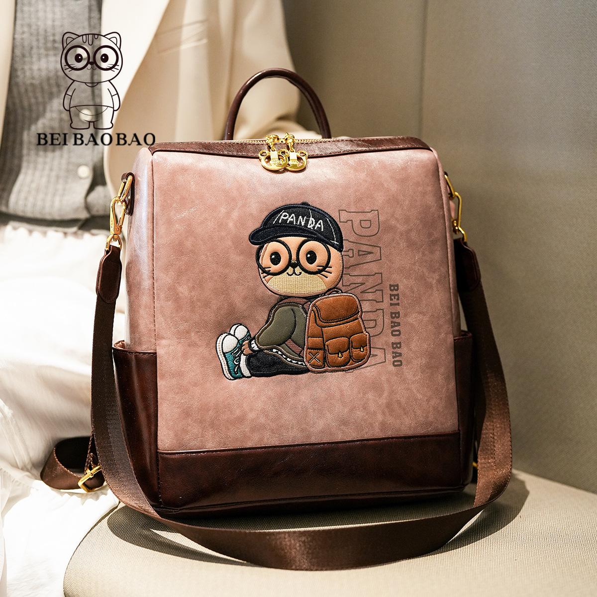 New Retro Large Capacity Versatile Cute Women s Backpack Simple and Exquisite Backpack розовый