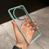 Magnetic Metal Large Hole Lens Suitable for Huawei Mate70pro Mobile Phone Case Mate60 New Transparent Protective Case