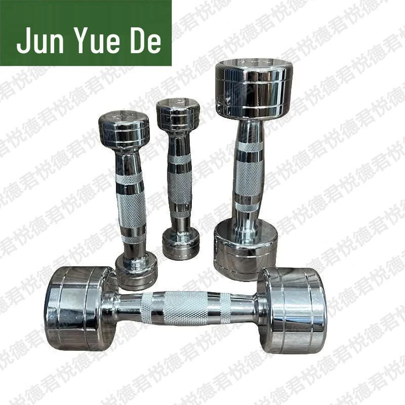 Junyued Steel Home Fitness Dumbbells