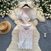 Summer Women Elegant Square Collar Beading Lace Crochet Flower Office Work Party Slim Bodycon Pencil Dresses