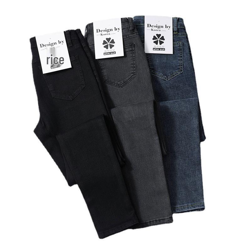 Plus Size High Waist Elastic Skinny Jeans for Women - Spring & Autumn 2022 Collection