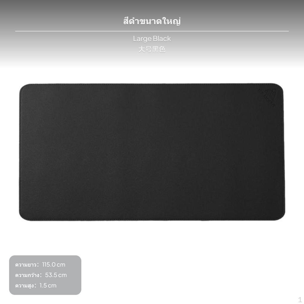 Outdoor Leather Table Mat, Scratch Resistant, Heat Insulation, RollUp Picnic Pad Small Black